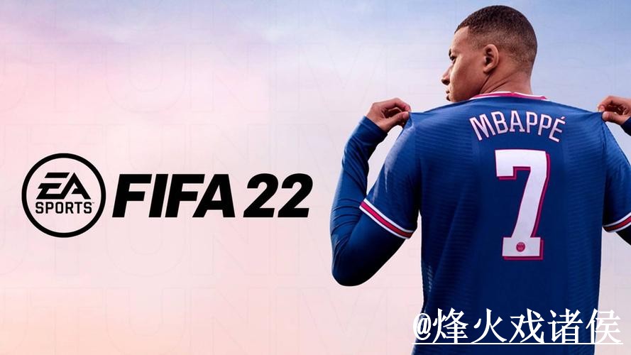2026世界杯滚球入口玩法解析，赛中变化和手机端使用怎么看