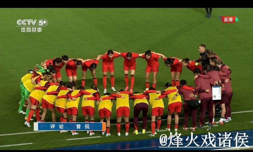 2026世界杯高清直播靠谱吗？网页版观看和赛前进入要注意
